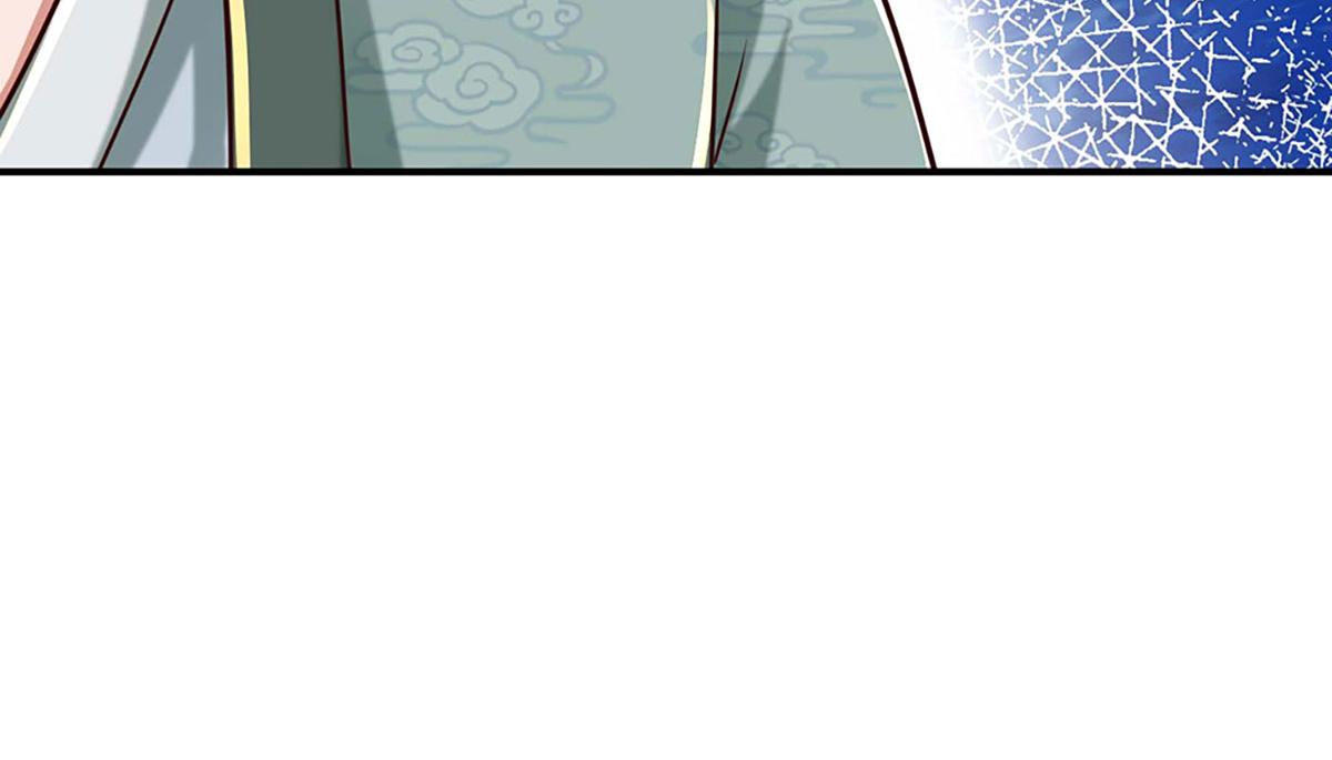 開局送掛：不按套路修仙 - 第101話 能量爆炸，消化一下(1/3) - 4