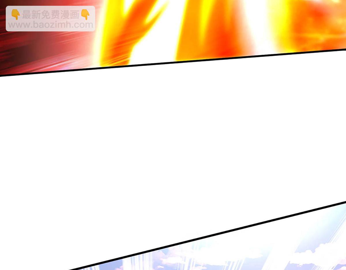 開局送掛：不按套路修仙 - 第101話 能量爆炸，消化一下(1/3) - 7