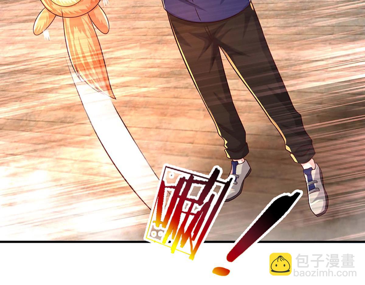 開局送掛：不按套路修仙 - 第101話 能量爆炸，消化一下(1/3) - 6