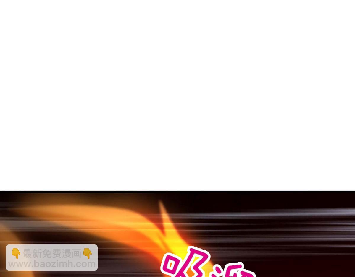 開局送掛：不按套路修仙 - 第101話 能量爆炸，消化一下(1/3) - 7