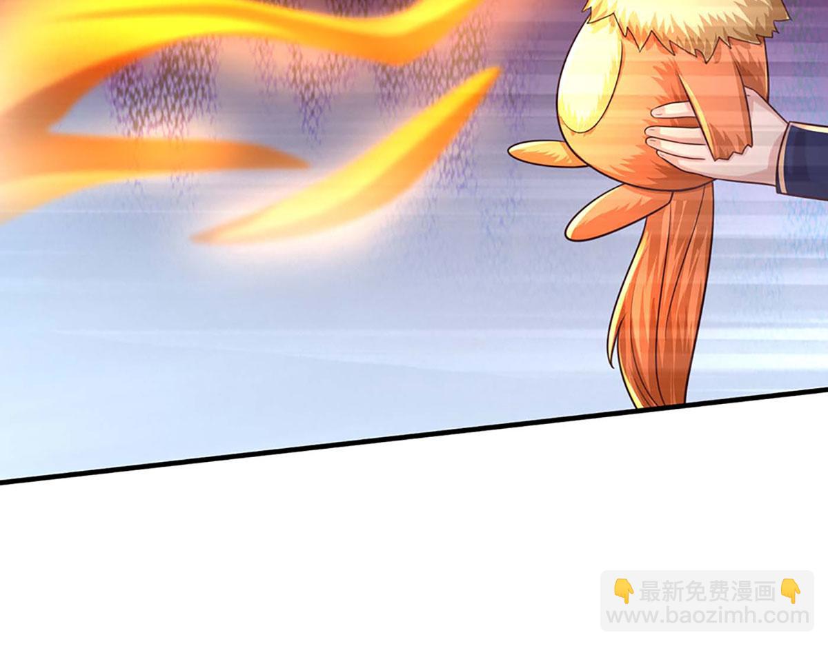 開局送掛：不按套路修仙 - 第101話 能量爆炸，消化一下(1/3) - 1