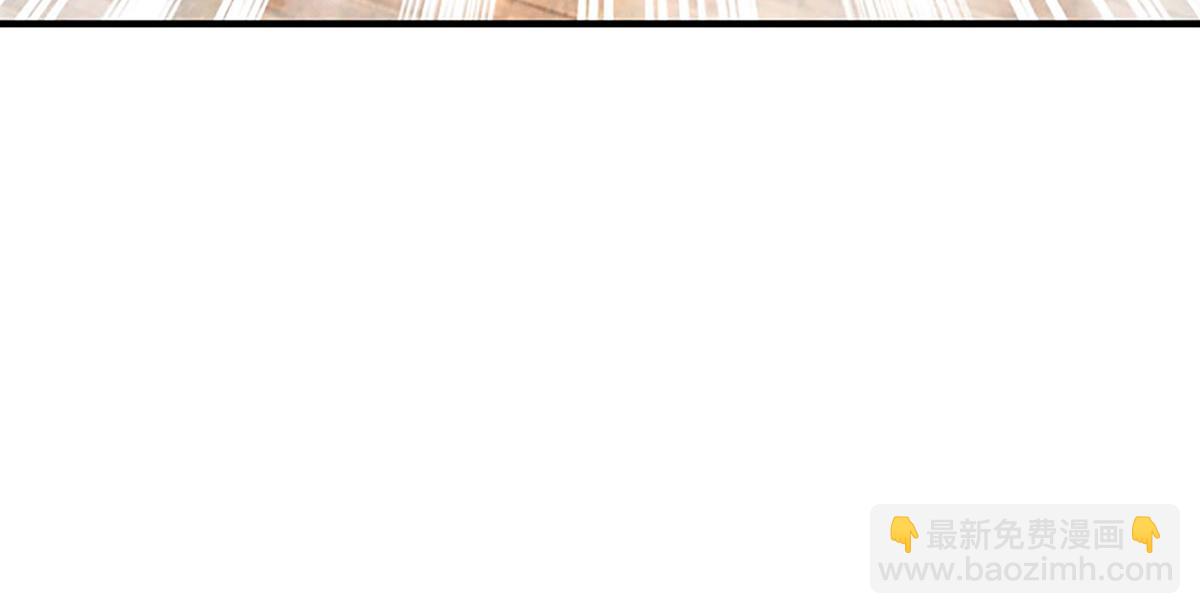 開局送掛：不按套路修仙 - 第101話 能量爆炸，消化一下(2/3) - 6