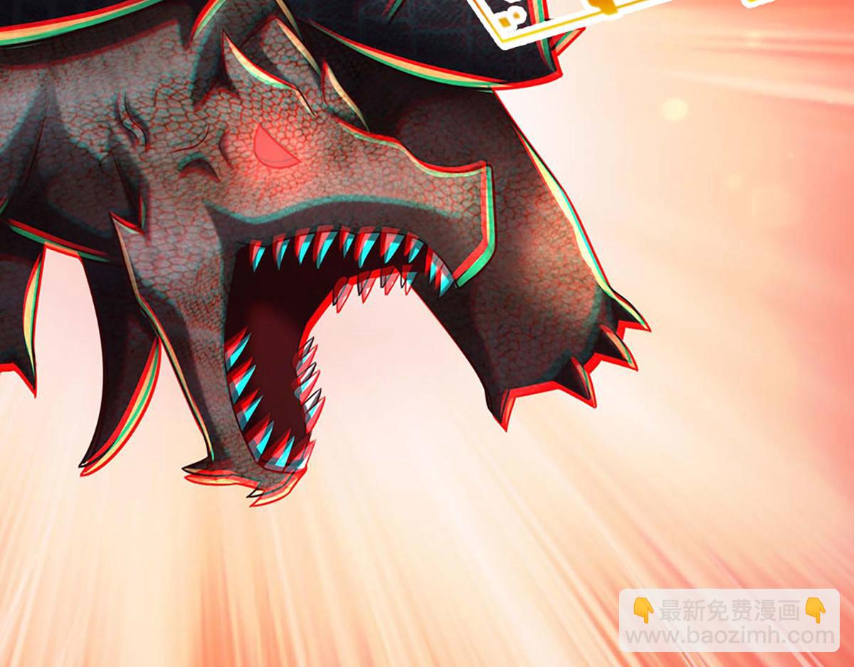 開局送掛：不按套路修仙 - 第101話 能量爆炸，消化一下(2/3) - 4