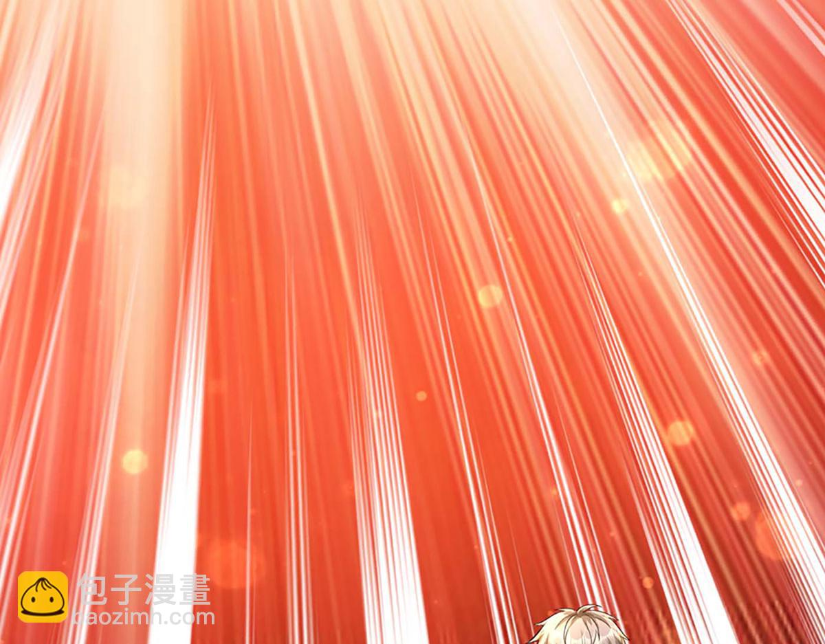 開局送掛：不按套路修仙 - 第101話 能量爆炸，消化一下(2/3) - 5