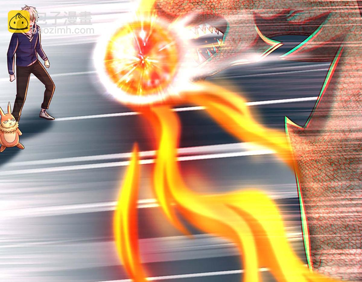 開局送掛：不按套路修仙 - 第101話 能量爆炸，消化一下(1/3) - 6