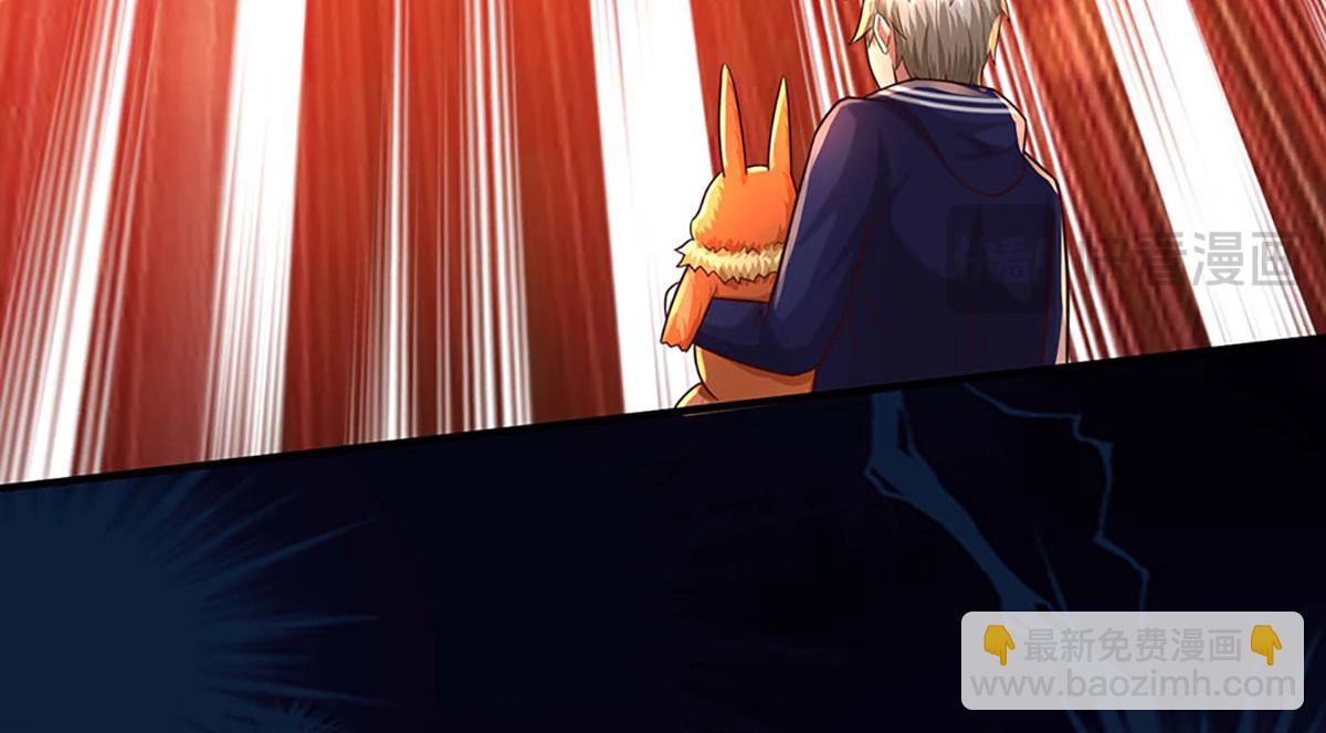 開局送掛：不按套路修仙 - 第101話 能量爆炸，消化一下(2/3) - 6