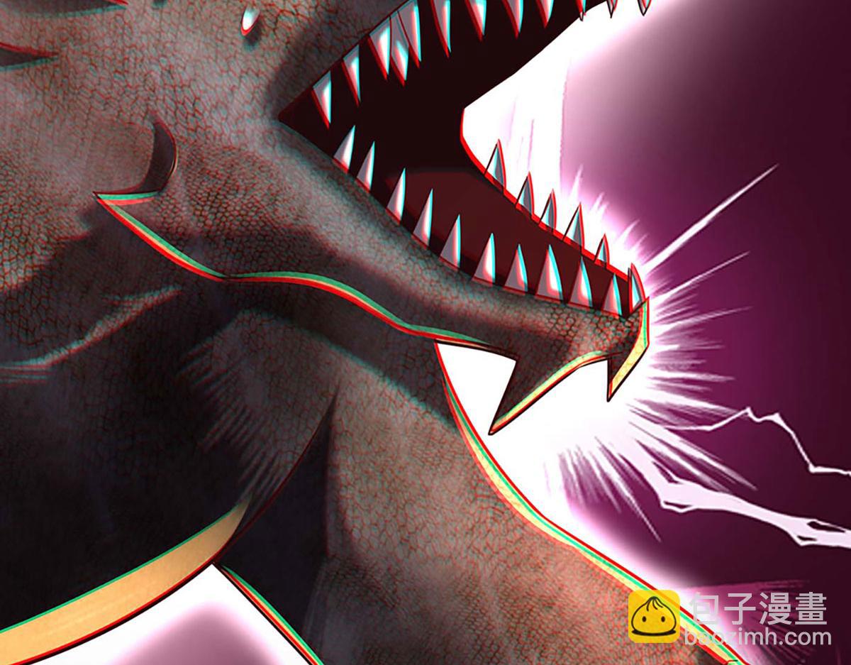 開局送掛：不按套路修仙 - 第101話 能量爆炸，消化一下(2/3) - 8