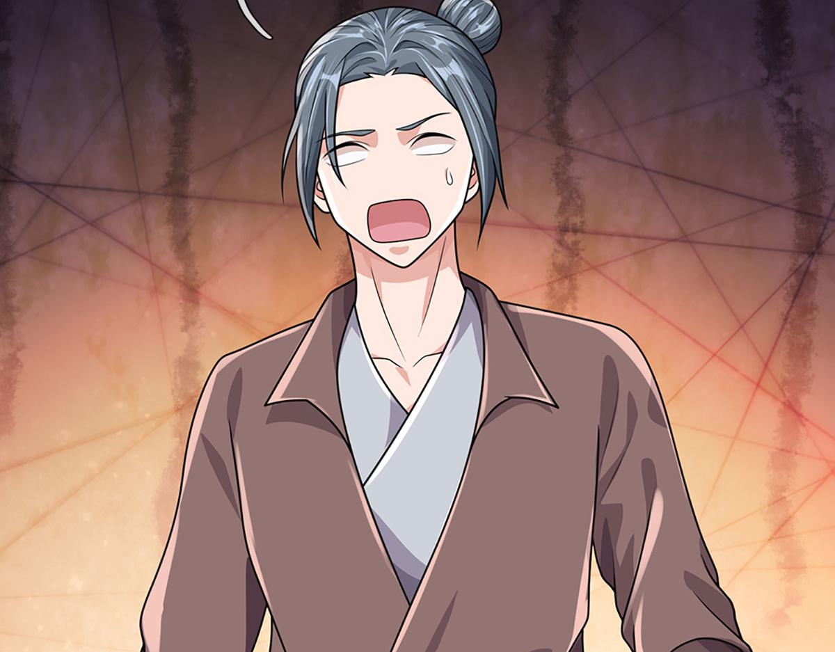 開局送掛：不按套路修仙 - 第101話 能量爆炸，消化一下(2/3) - 4