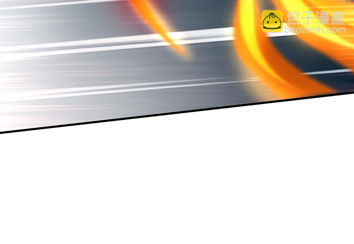 開局送掛：不按套路修仙 - 第101話 能量爆炸，消化一下(1/3) - 7