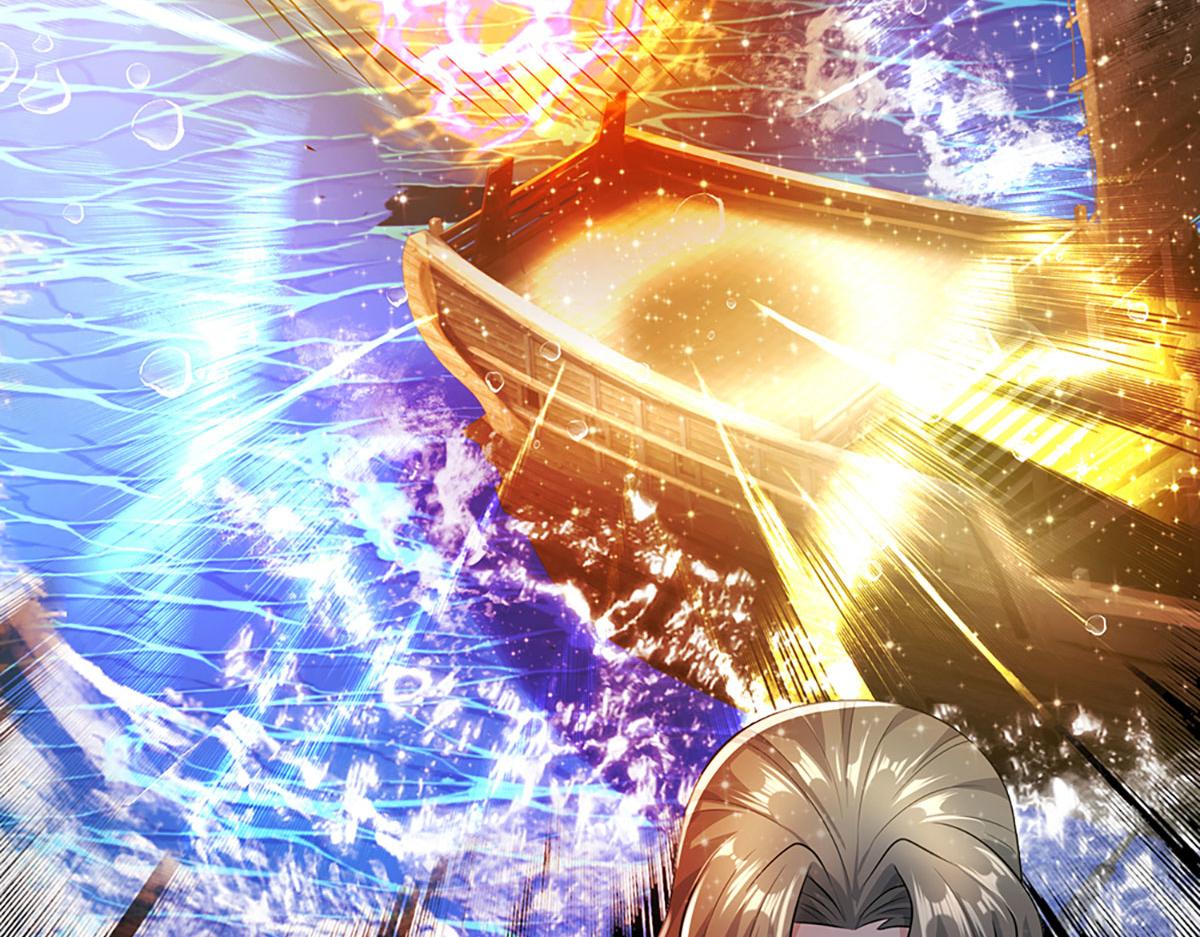 開局送掛：不按套路修仙 - 第101話 能量爆炸，消化一下(2/3) - 2