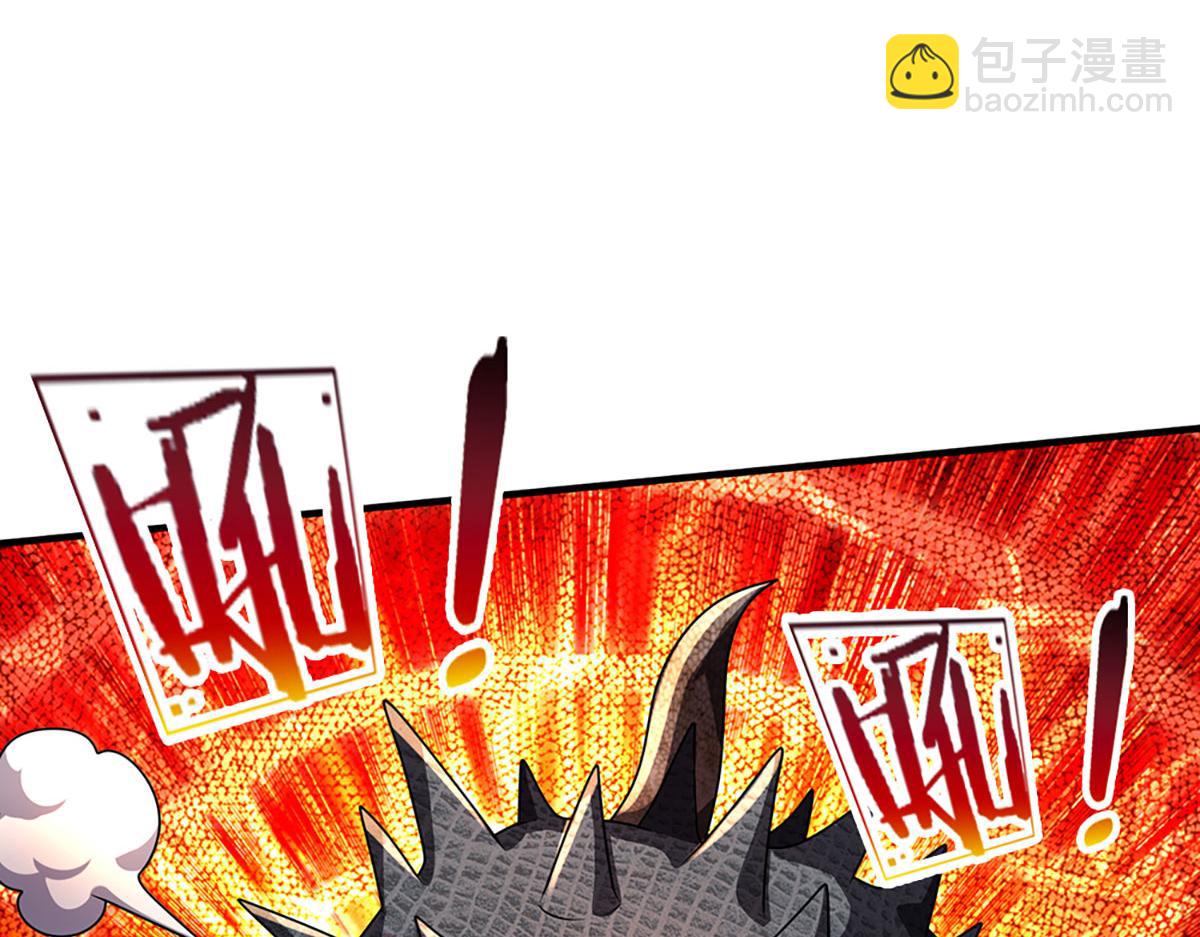 開局送掛：不按套路修仙 - 第101話 能量爆炸，消化一下(2/3) - 7