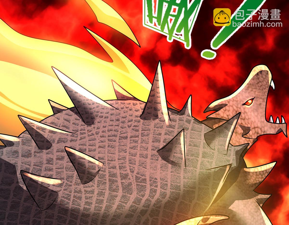 開局送掛：不按套路修仙 - 第101話 能量爆炸，消化一下(2/3) - 3