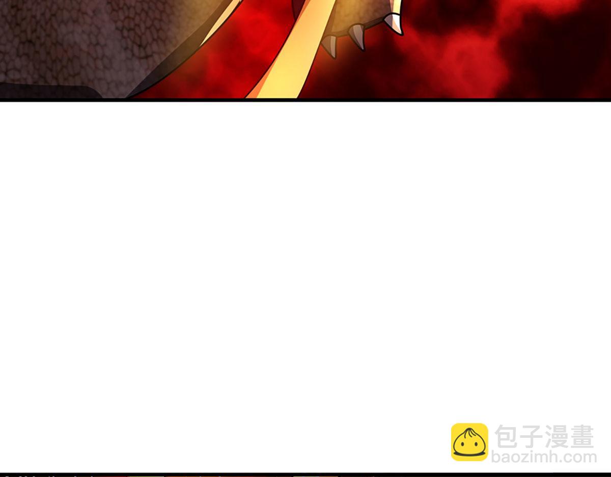 開局送掛：不按套路修仙 - 第101話 能量爆炸，消化一下(2/3) - 5