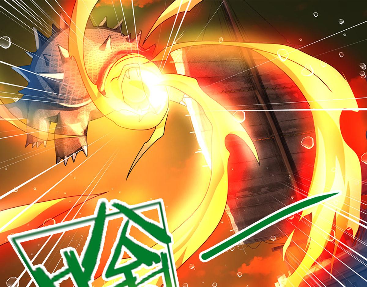 開局送掛：不按套路修仙 - 第101話 能量爆炸，消化一下(2/3) - 6