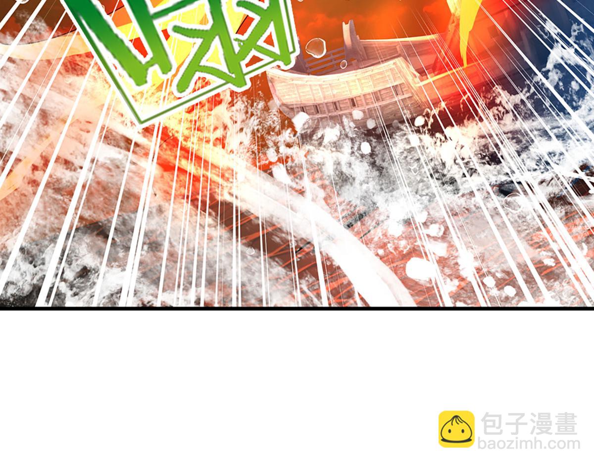 開局送掛：不按套路修仙 - 第101話 能量爆炸，消化一下(2/3) - 7