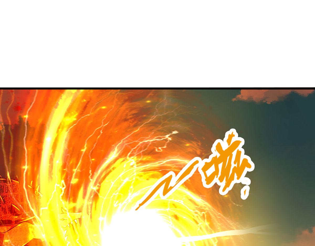 開局送掛：不按套路修仙 - 第101話 能量爆炸，消化一下(2/3) - 1