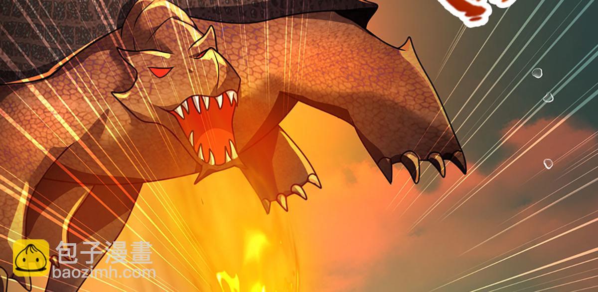 開局送掛：不按套路修仙 - 第101話 能量爆炸，消化一下(2/3) - 4