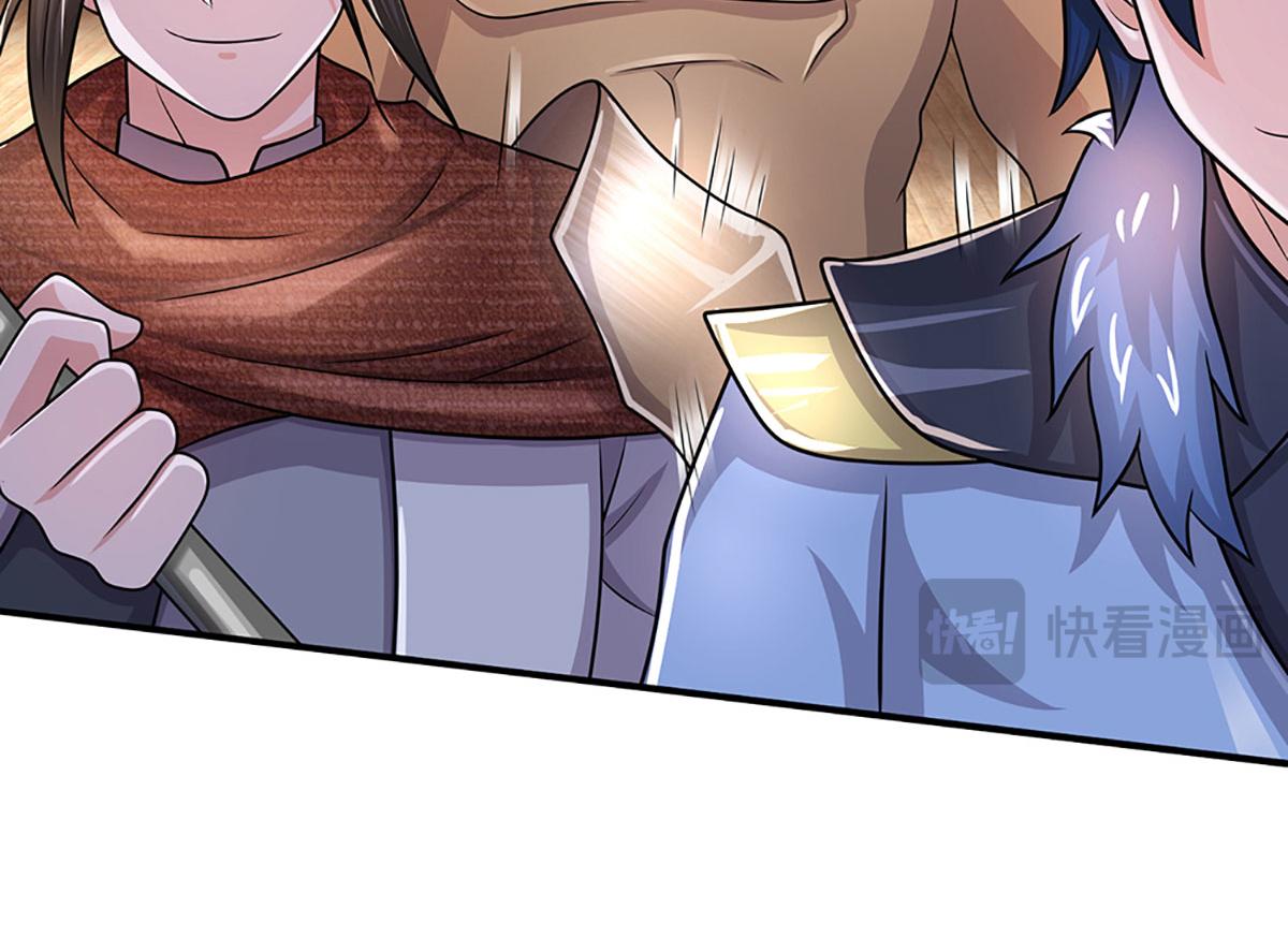 開局送掛：不按套路修仙 - 第103話 創造奇蹟(3/3) - 1