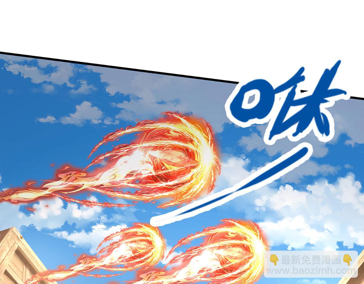 開局送掛：不按套路修仙 - 第103話 創造奇蹟(3/3) - 2