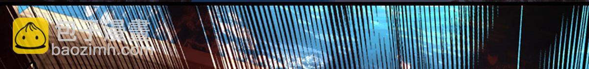 開局送掛：不按套路修仙 - 第103話 創造奇蹟(3/3) - 4