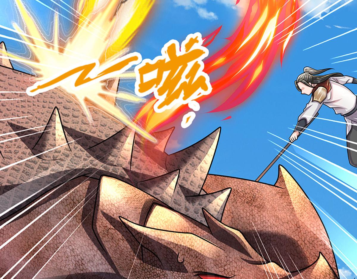 開局送掛：不按套路修仙 - 第103話 創造奇蹟(3/3) - 2