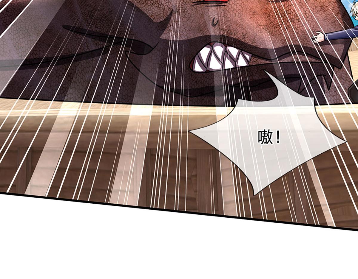 開局送掛：不按套路修仙 - 第103話 創造奇蹟(3/3) - 3