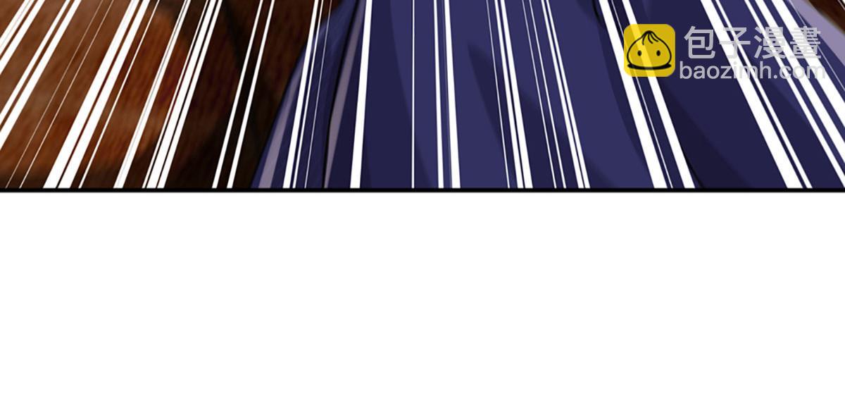 開局送掛：不按套路修仙 - 第103話 創造奇蹟(1/3) - 5