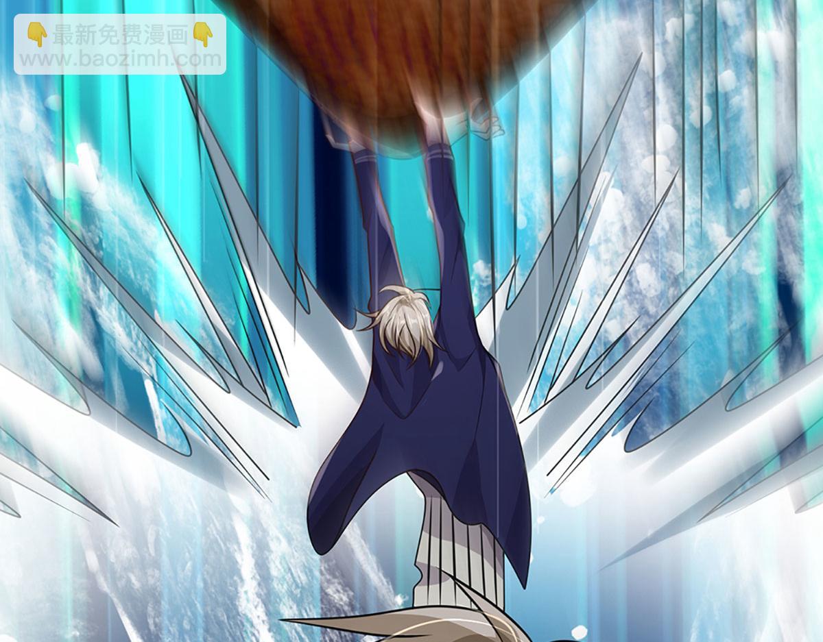 開局送掛：不按套路修仙 - 第103話 創造奇蹟(1/3) - 5