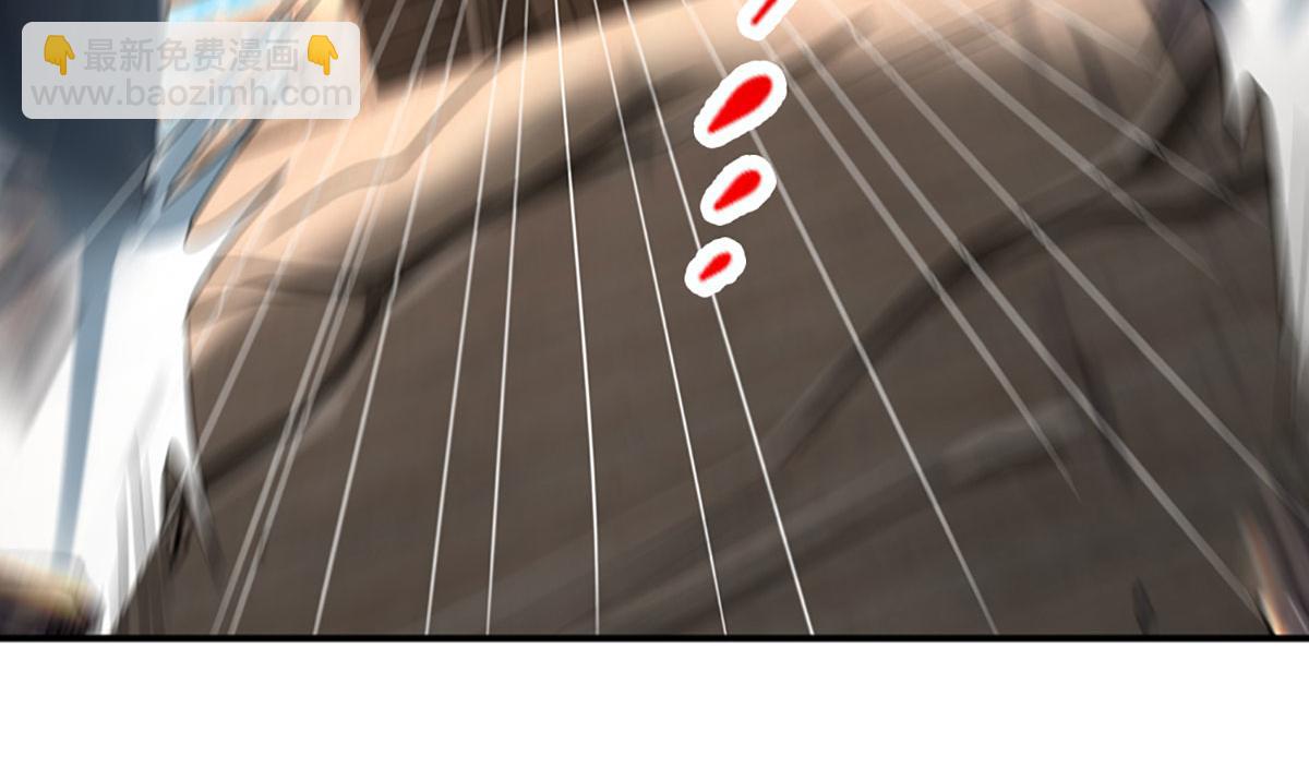 開局送掛：不按套路修仙 - 第103話 創造奇蹟(1/3) - 6