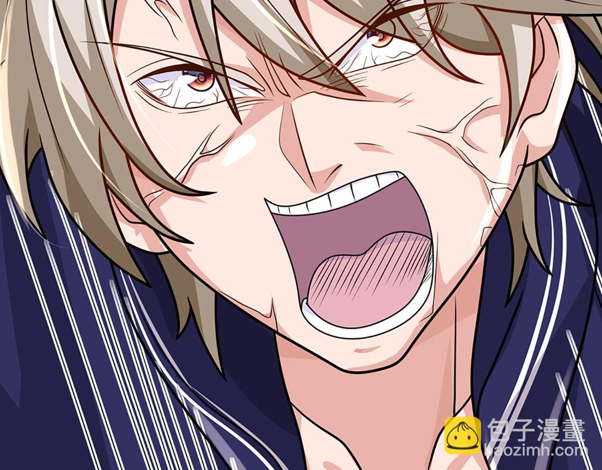 開局送掛：不按套路修仙 - 第103話 創造奇蹟(1/3) - 3