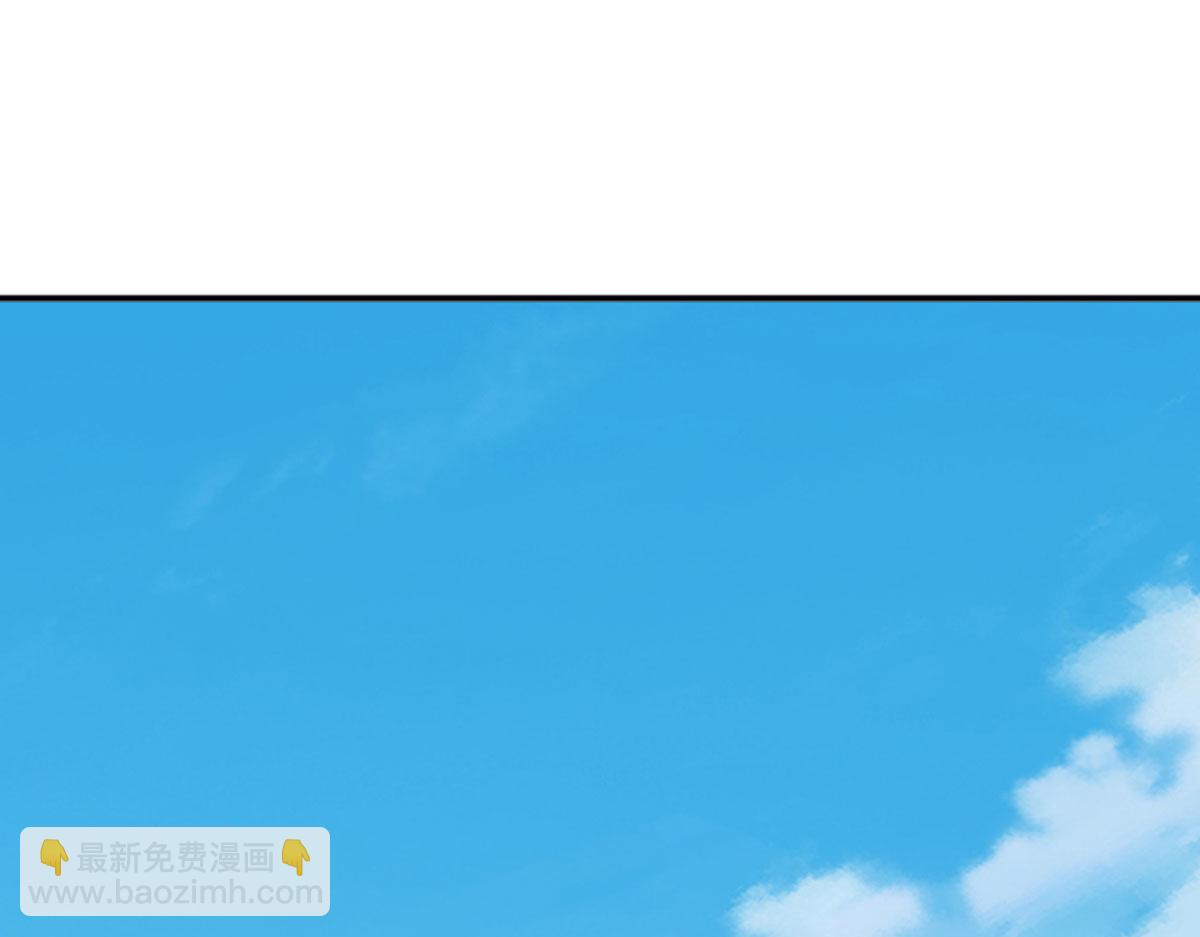 開局送掛：不按套路修仙 - 第103話 創造奇蹟(1/3) - 6