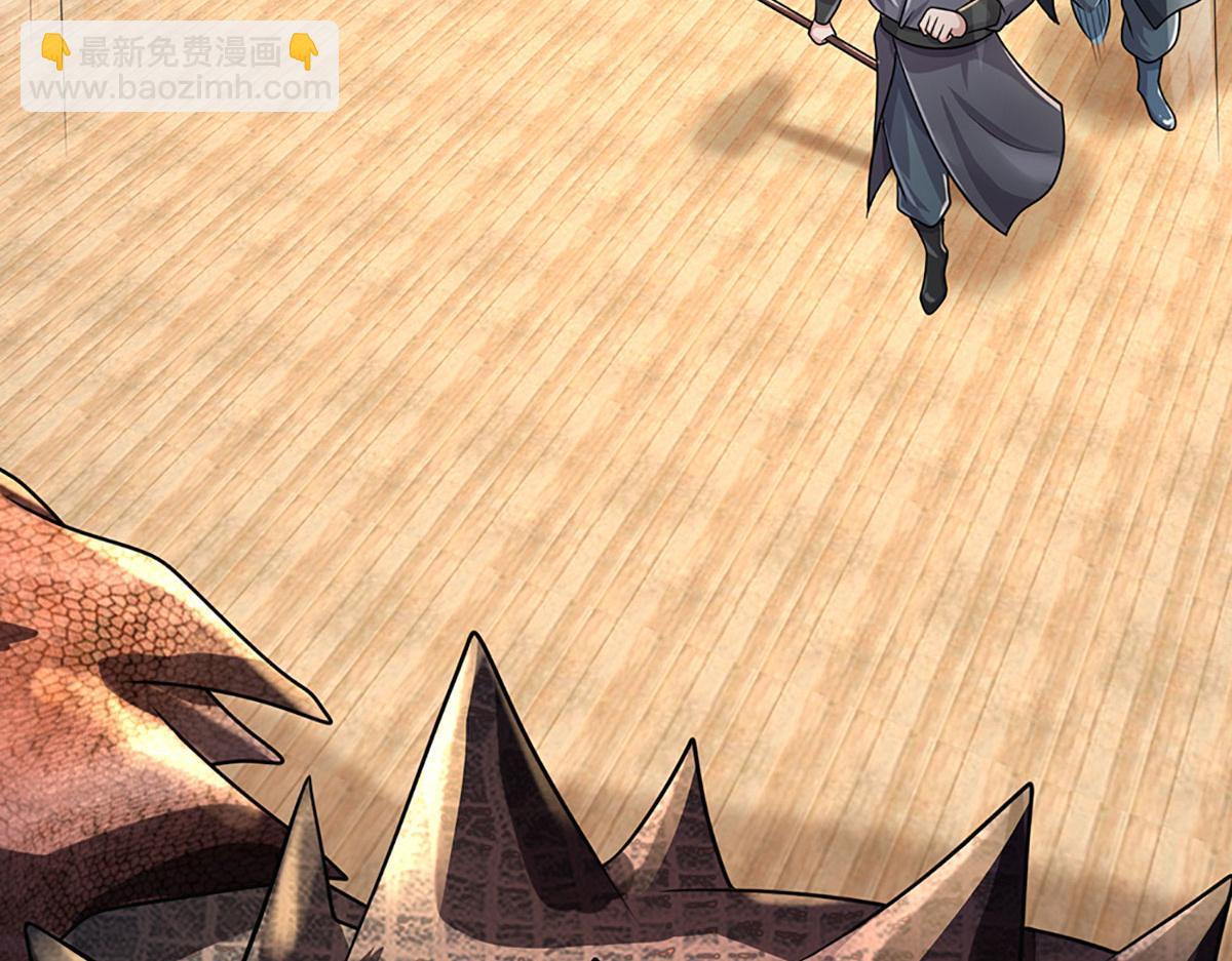 開局送掛：不按套路修仙 - 第103話 創造奇蹟(2/3) - 4