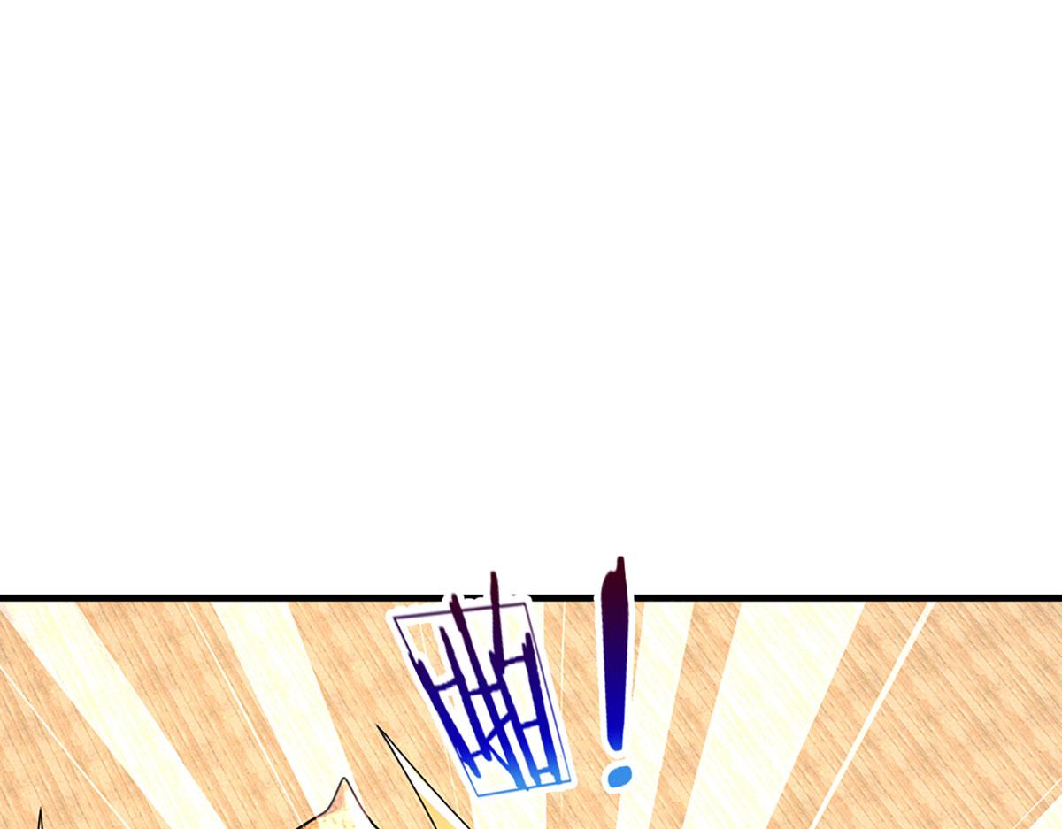 開局送掛：不按套路修仙 - 第103話 創造奇蹟(2/3) - 1