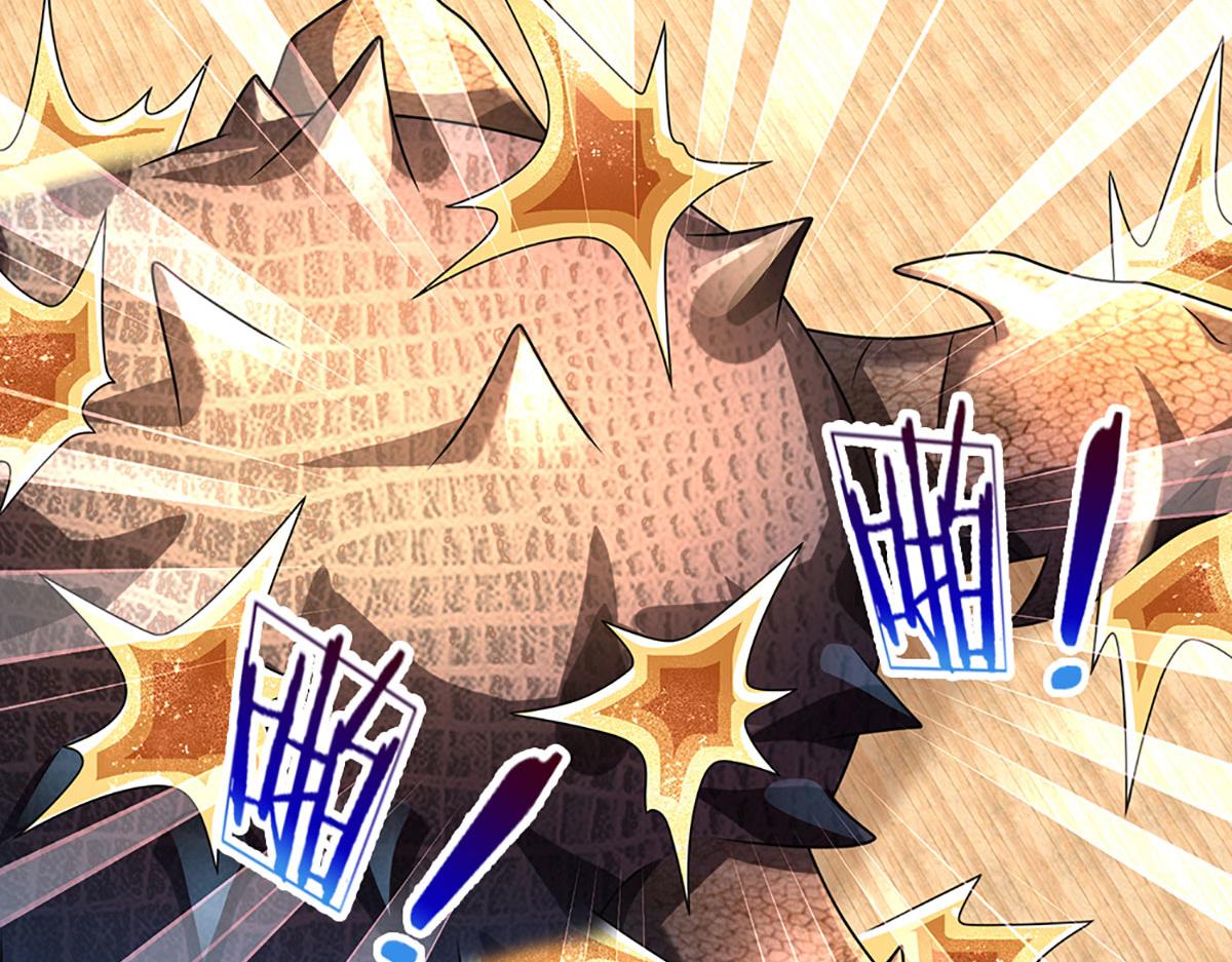 開局送掛：不按套路修仙 - 第103話 創造奇蹟(2/3) - 2