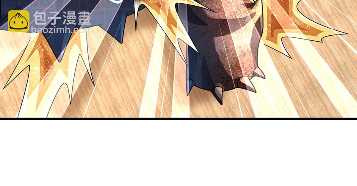 開局送掛：不按套路修仙 - 第103話 創造奇蹟(2/3) - 3