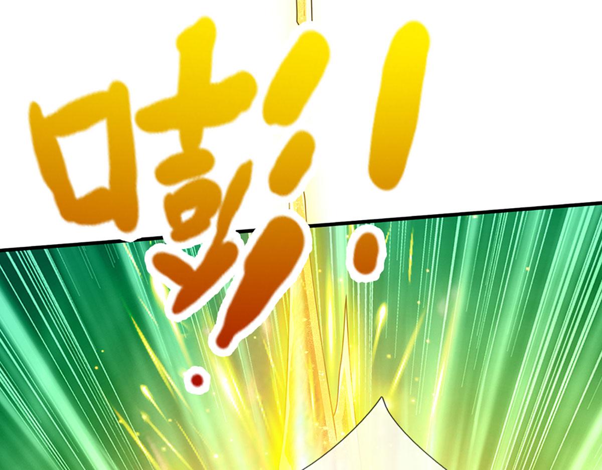 開局送掛：不按套路修仙 - 第103話 創造奇蹟(2/3) - 5