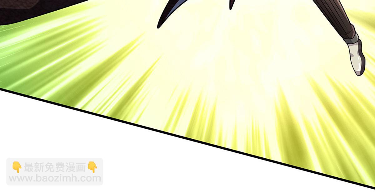 開局送掛：不按套路修仙 - 第103話 創造奇蹟(2/3) - 7