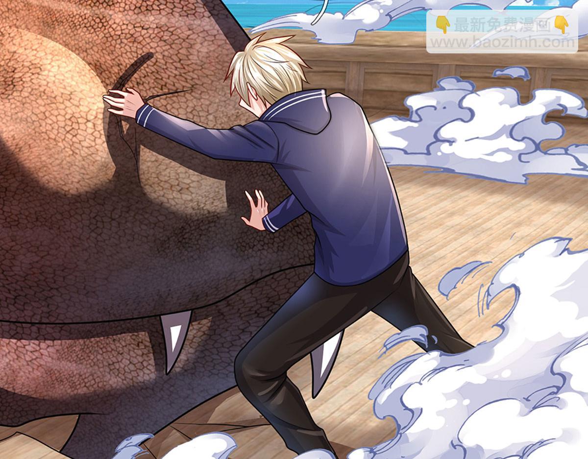 開局送掛：不按套路修仙 - 第103話 創造奇蹟(2/3) - 4