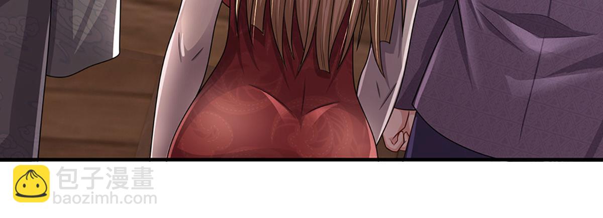 開局送掛：不按套路修仙 - 第103話 創造奇蹟(2/3) - 4