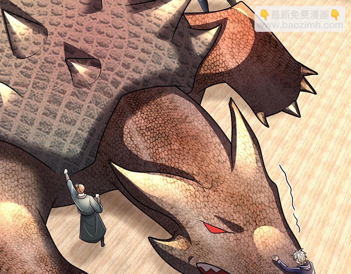 開局送掛：不按套路修仙 - 第103話 創造奇蹟(2/3) - 4