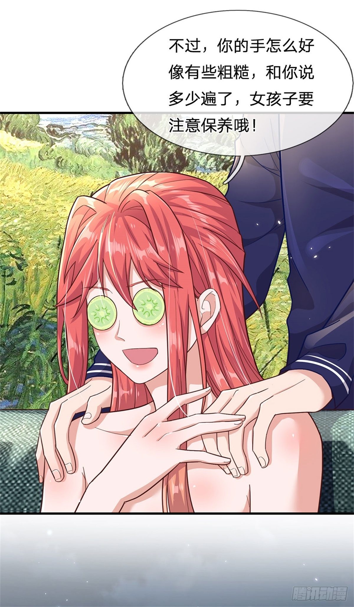 開局送掛：不按套路修仙 - 第15話 齊聚一堂 - 1