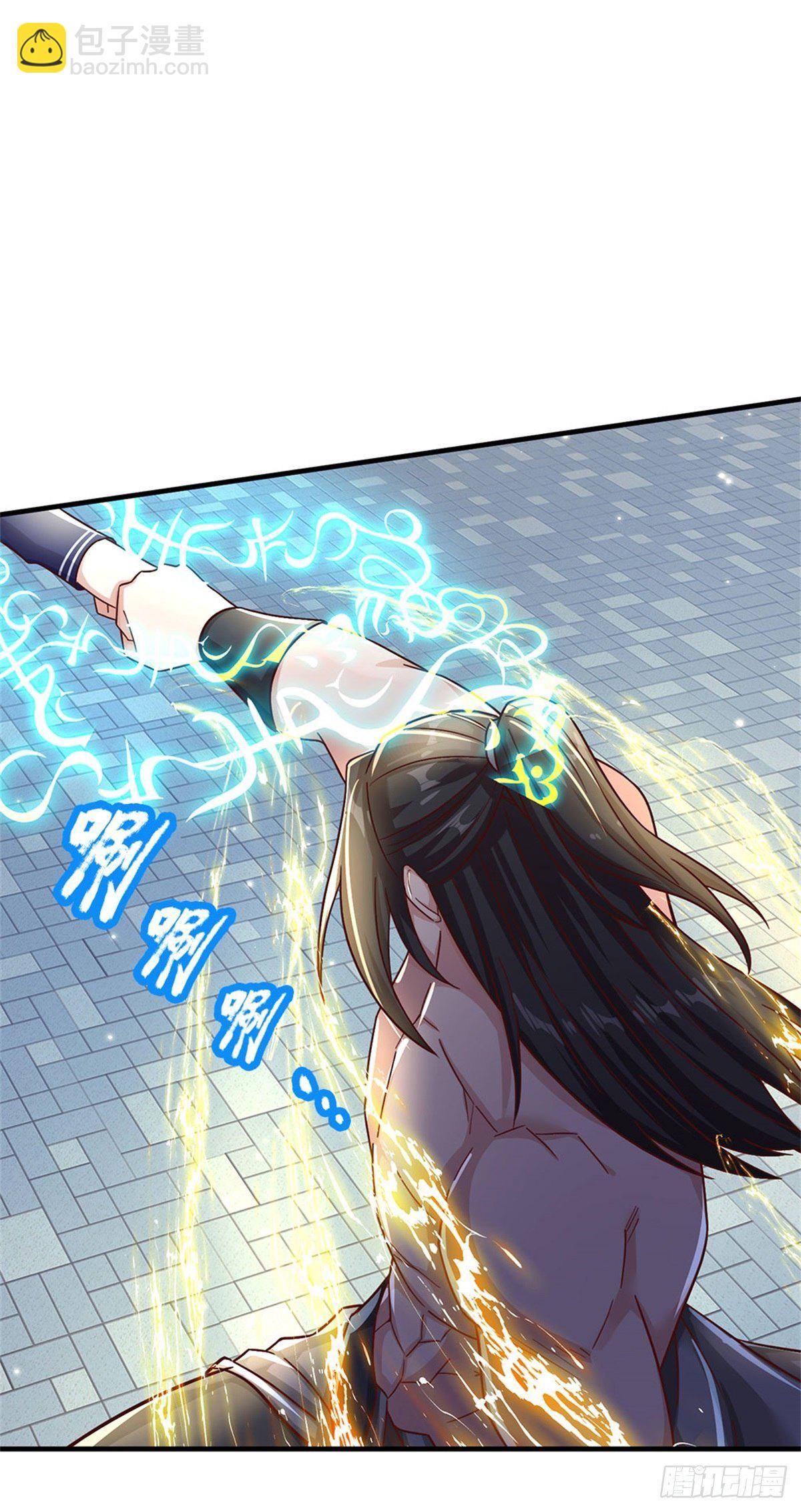 開局送掛：不按套路修仙 - 第23話 憋屈 - 2