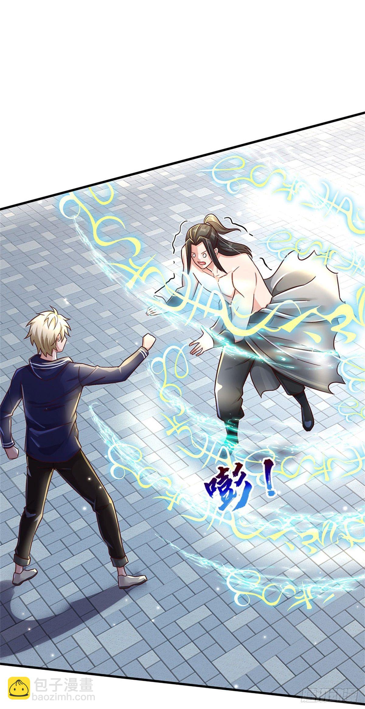 開局送掛：不按套路修仙 - 第23話 憋屈 - 4