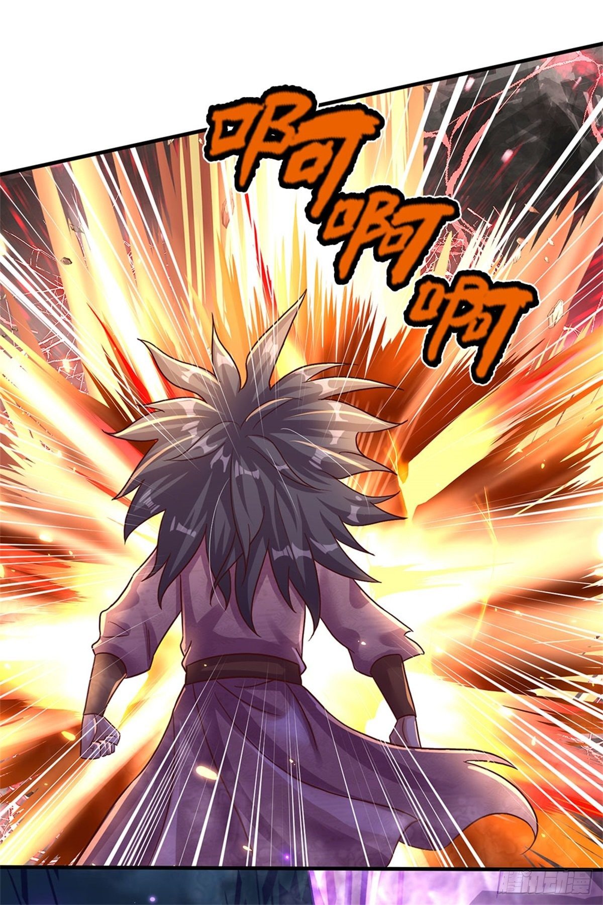 開局送掛：不按套路修仙 - 第25話 妖獸呢？ - 6