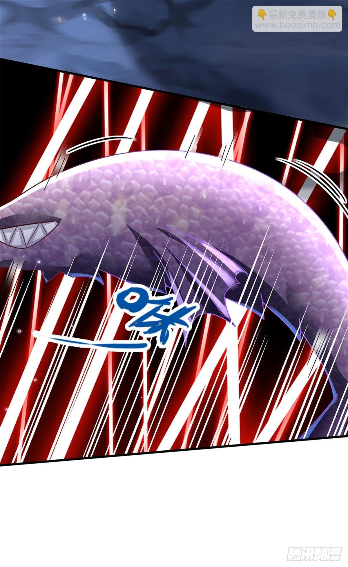 開局送掛：不按套路修仙 - 第25話 妖獸呢？ - 4