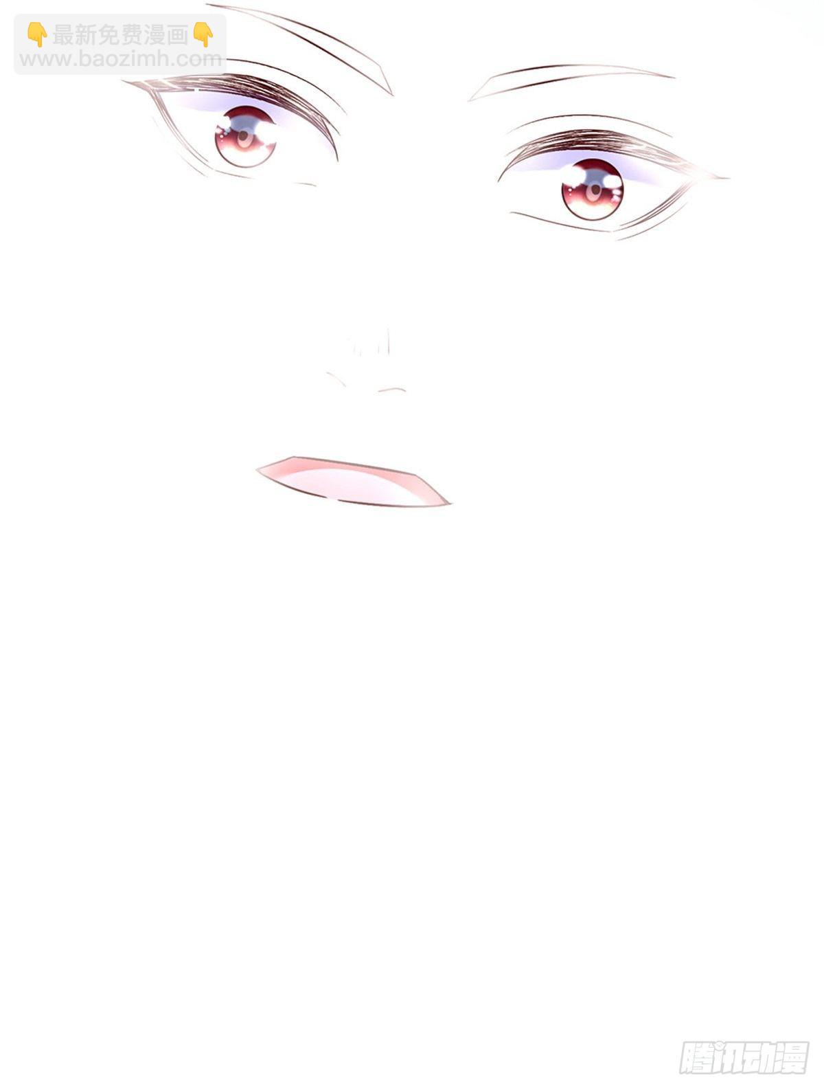 開局送掛：不按套路修仙 - 第29話 我可是專業的 - 6