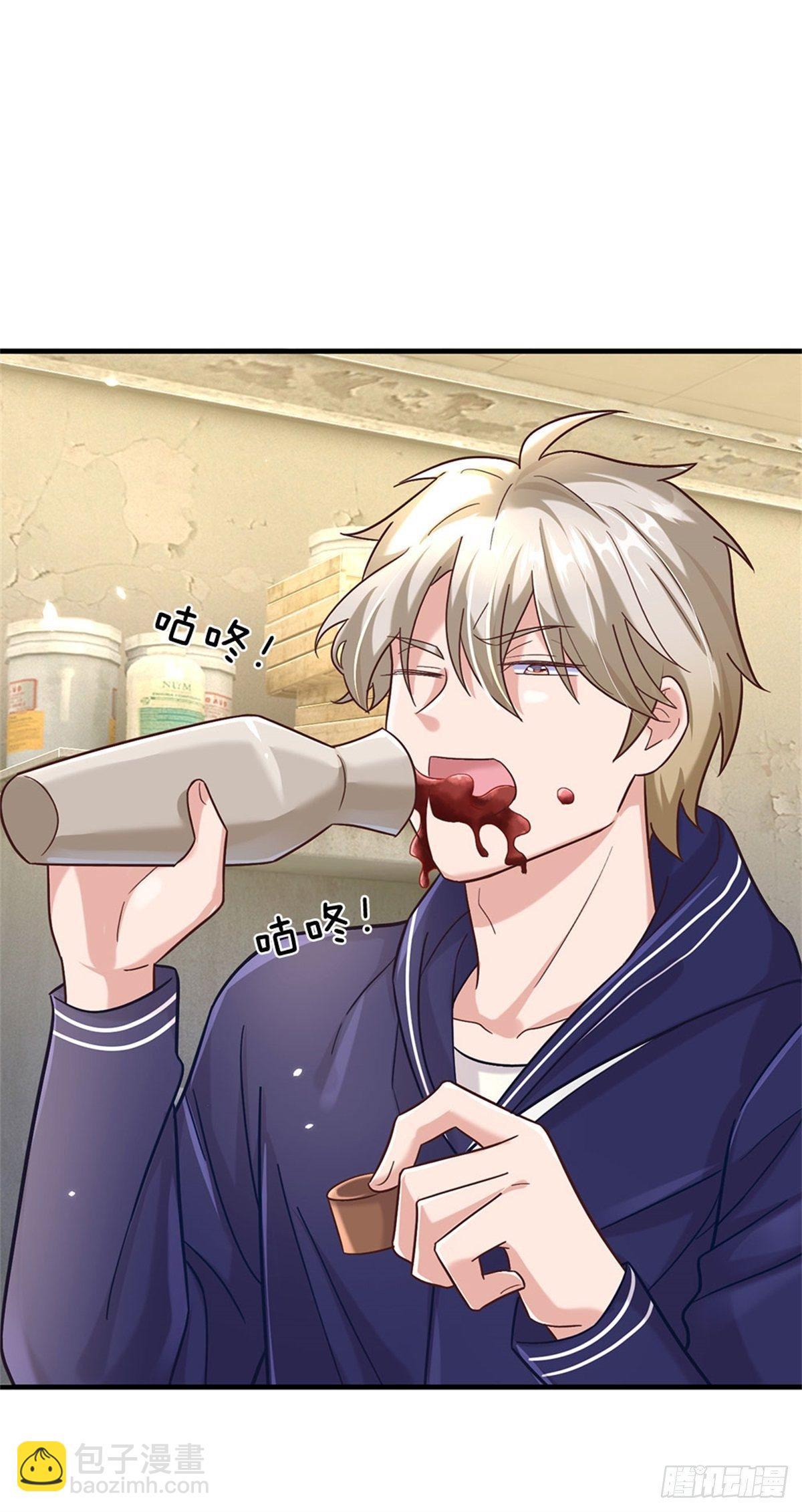 開局送掛：不按套路修仙 - 第33話 要不要賭一把 - 7