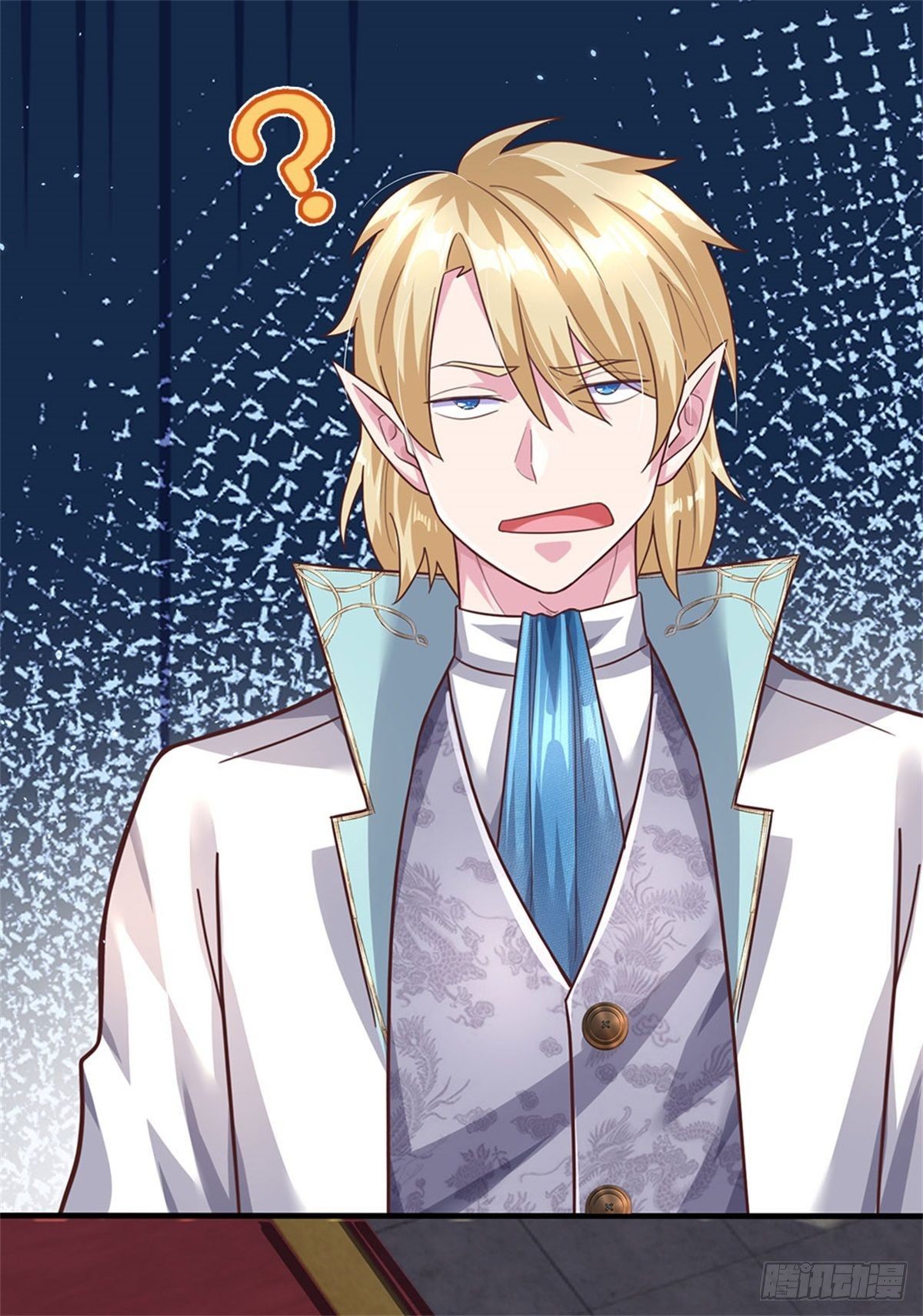 開局送掛：不按套路修仙 - 第47話 出擊吧！兔爺！ - 4