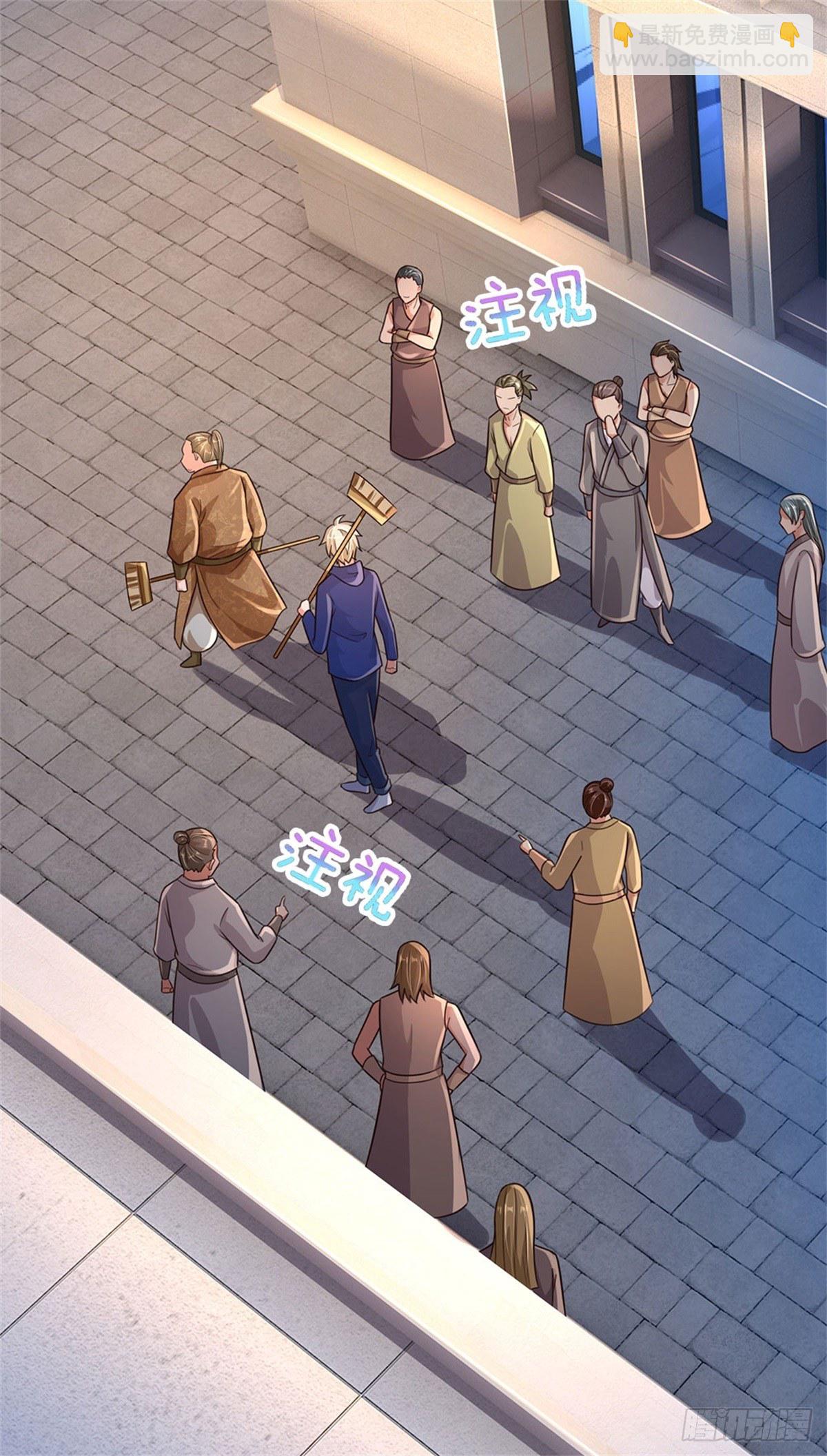 開局送掛：不按套路修仙 - 第61話 變成全校公敵了 - 6