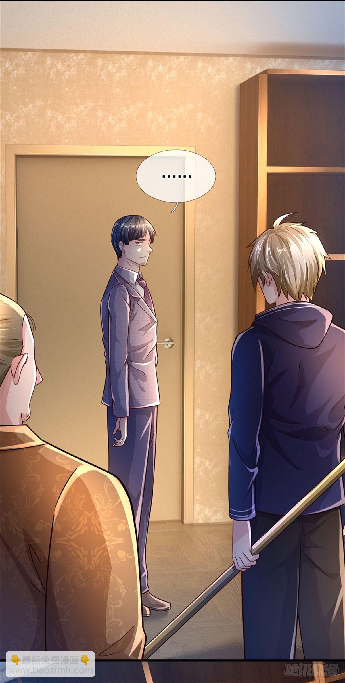 開局送掛：不按套路修仙 - 第61話 變成全校公敵了 - 2